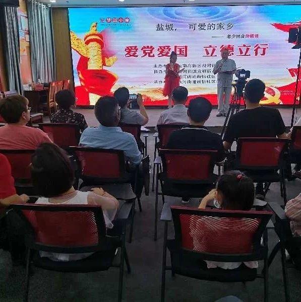 深度学习星球-激发智慧职场中遇到小人你会以牙还牙还是不跟他一般见识?之光